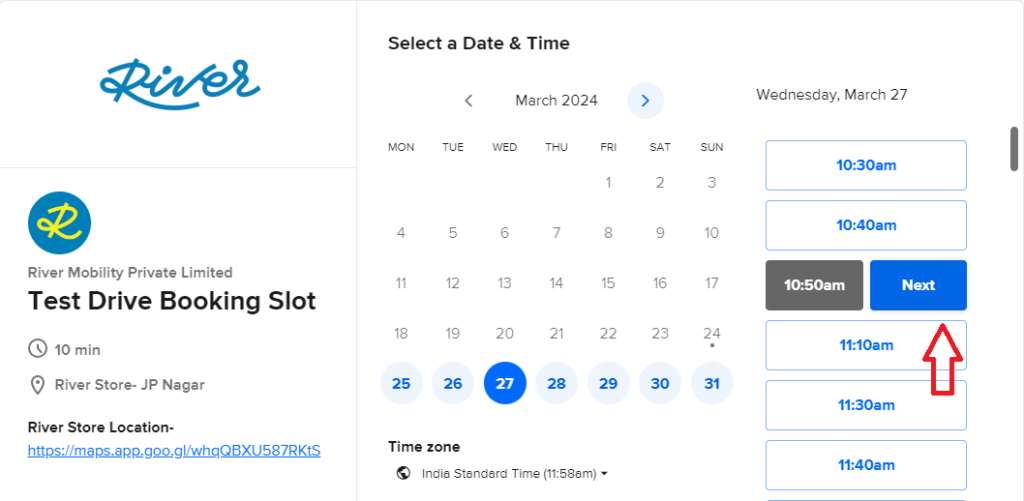 test ride date and time