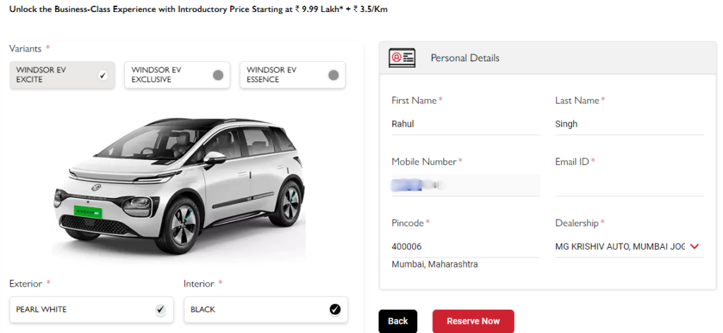 mg windsor ev dealer form