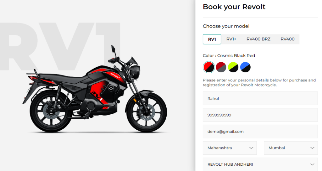 Revolt electric bike RV1 booking