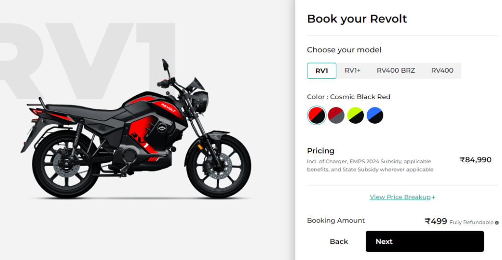 Revolt electric bike RV1 booking amount