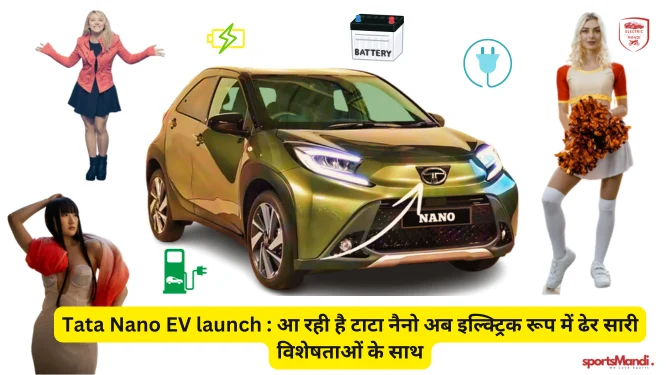 Tata Nano EV launch